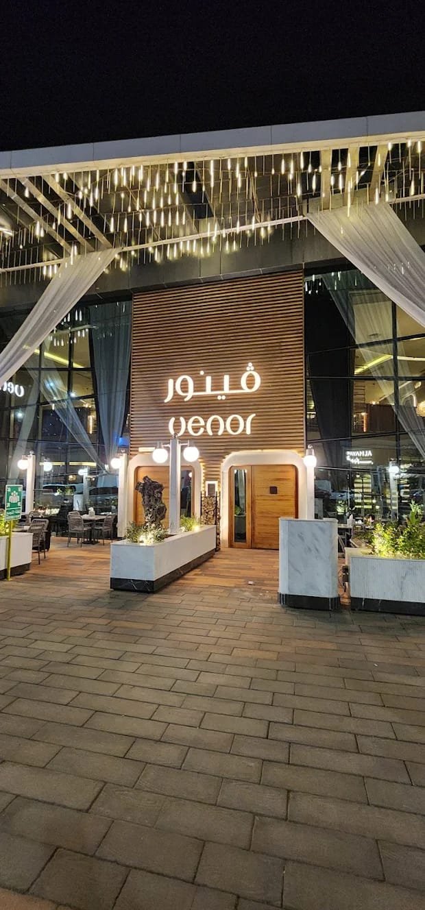 Venor Design (15)